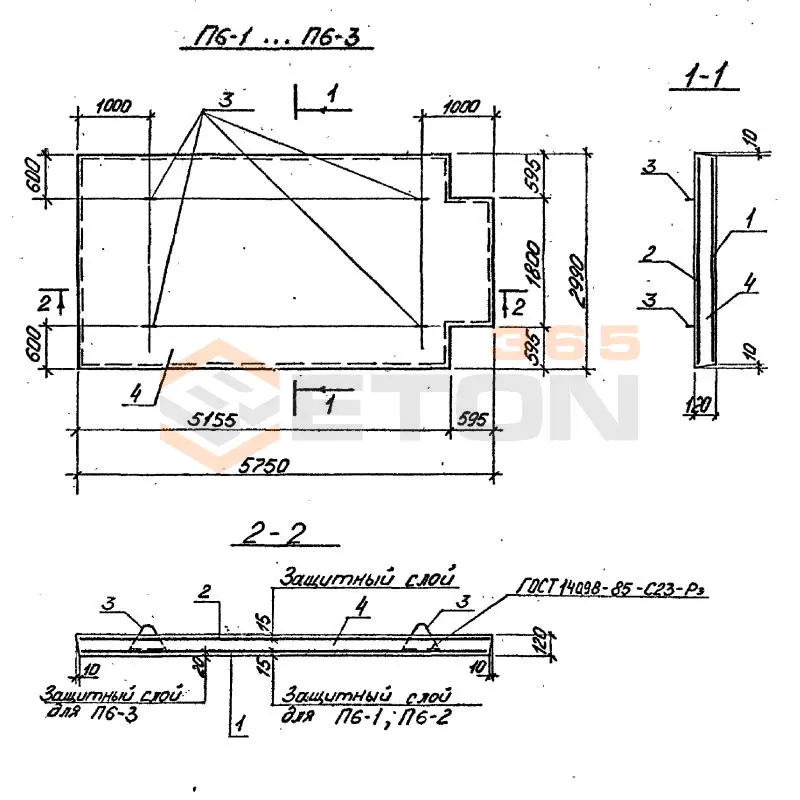 Плиты Серия У 01-02/89 П 6-1