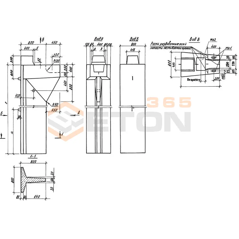 Сваи таврового сечения Серия 1.811.1-6с 1СТ 50-8-1 с (1.811.1-6с)