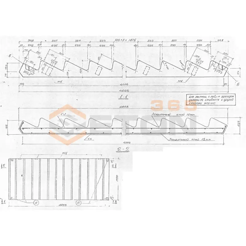 Лестничные марши Серия ИИ 65 ЛМ 18-18