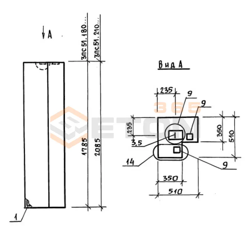 Панели стеновые толщиной 350 мм Серия 1.030.1-1/88 3ПС 51-180-35 л
