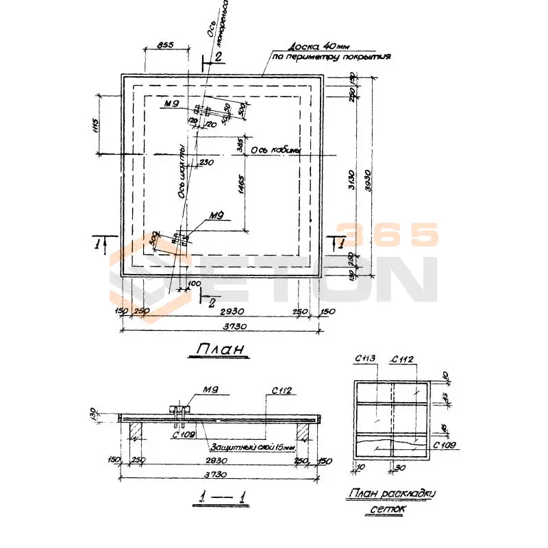 Плиты перекрытий шахт Серия 1.489-1 П 38