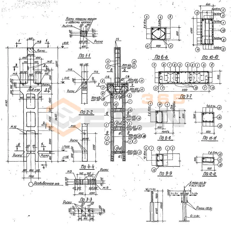 Колонны Серия КЭ 01-52 КД 3-3