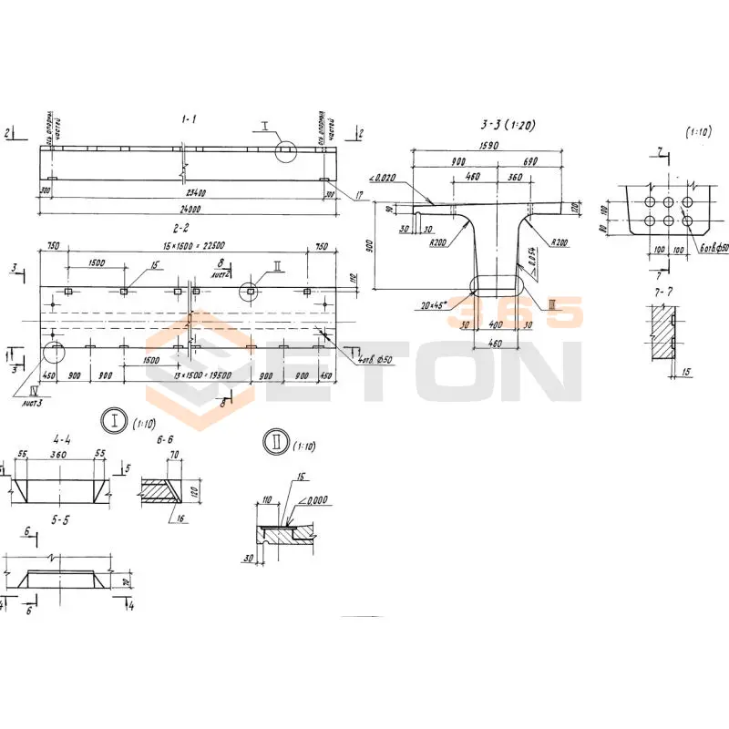 Балки Серия 3.501.1-165 Б 24 п 2-д