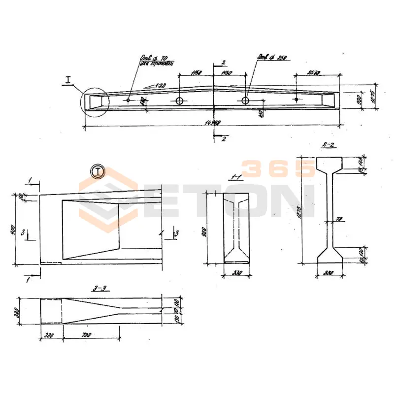 Балки стропильные двухскатные Серия 1.462.1-23 1БСД 15-2-1-7 АIIIв