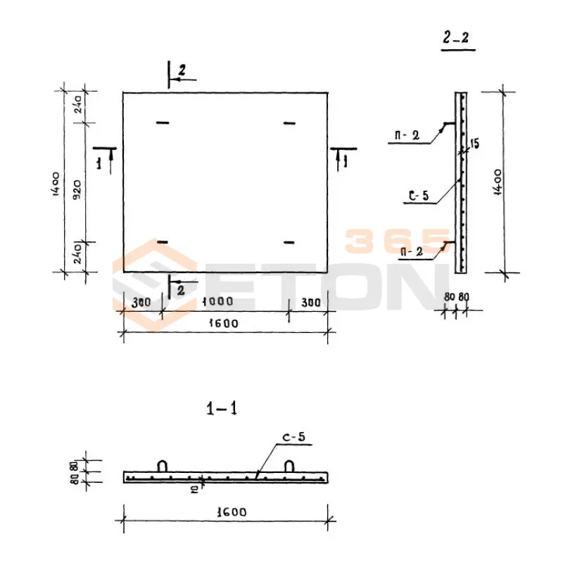 Плиты плоские Серия 1.243-2 ПТП 8-16-14 (1.243-2)