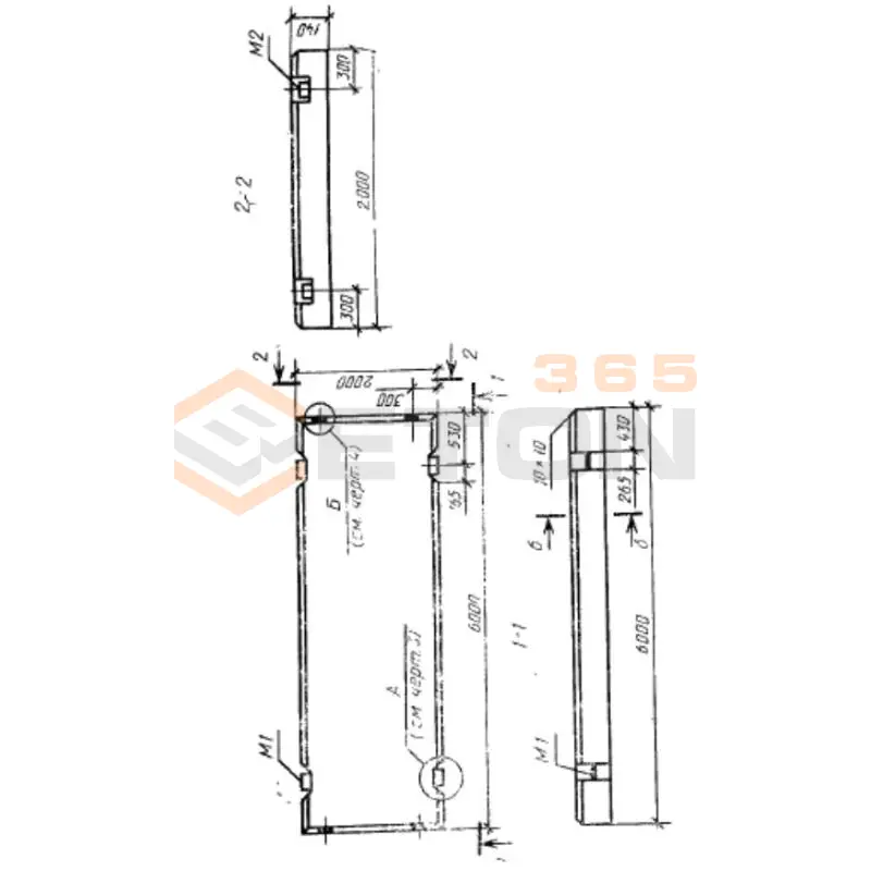 Аэродромные плиты Серия 3.506-3 ПАГ 14 т-1 (3.506-3)