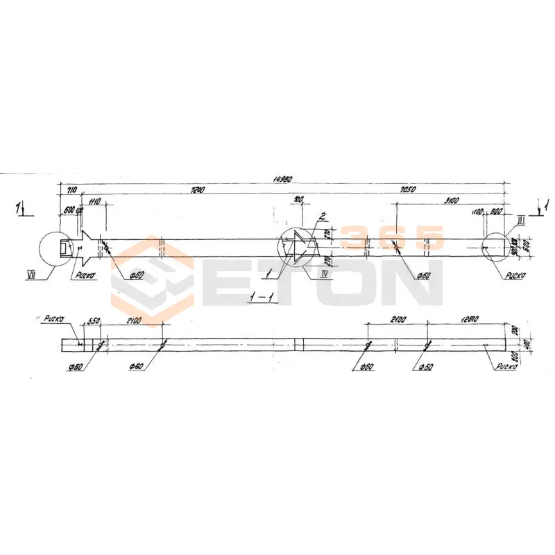 Колонны высотой 7,2 м Серия 1.420.1-20с К 50-5 с