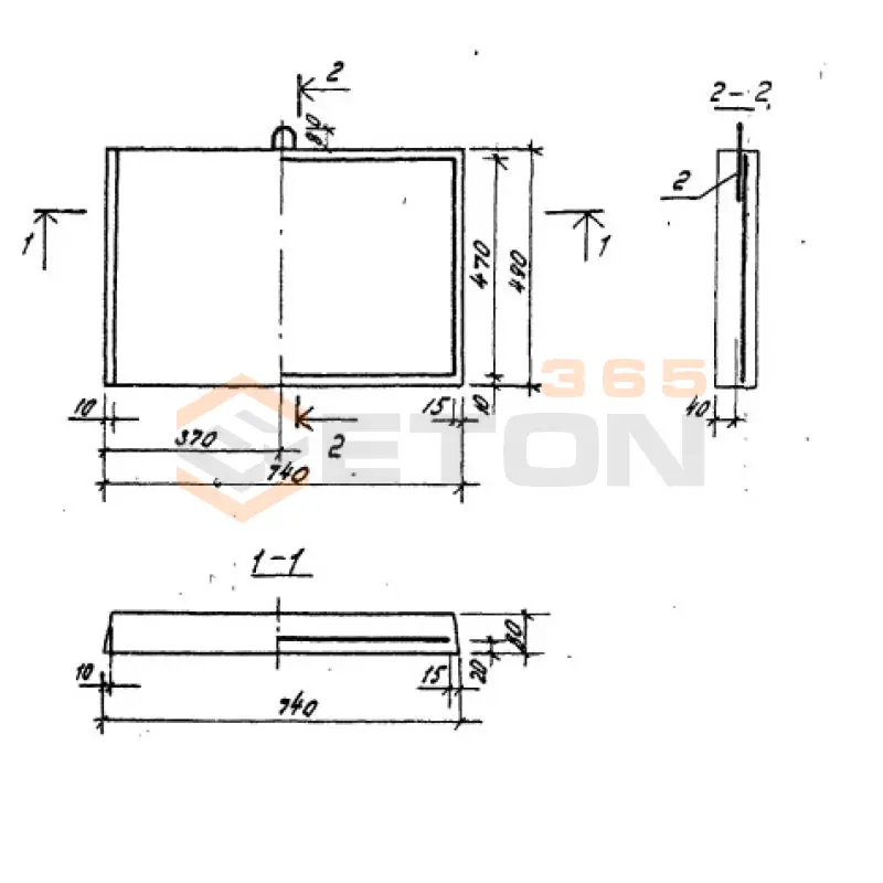 Плиты водостока ТПР 320-069.86 ПВ 1 (ТПР 320-069.86)