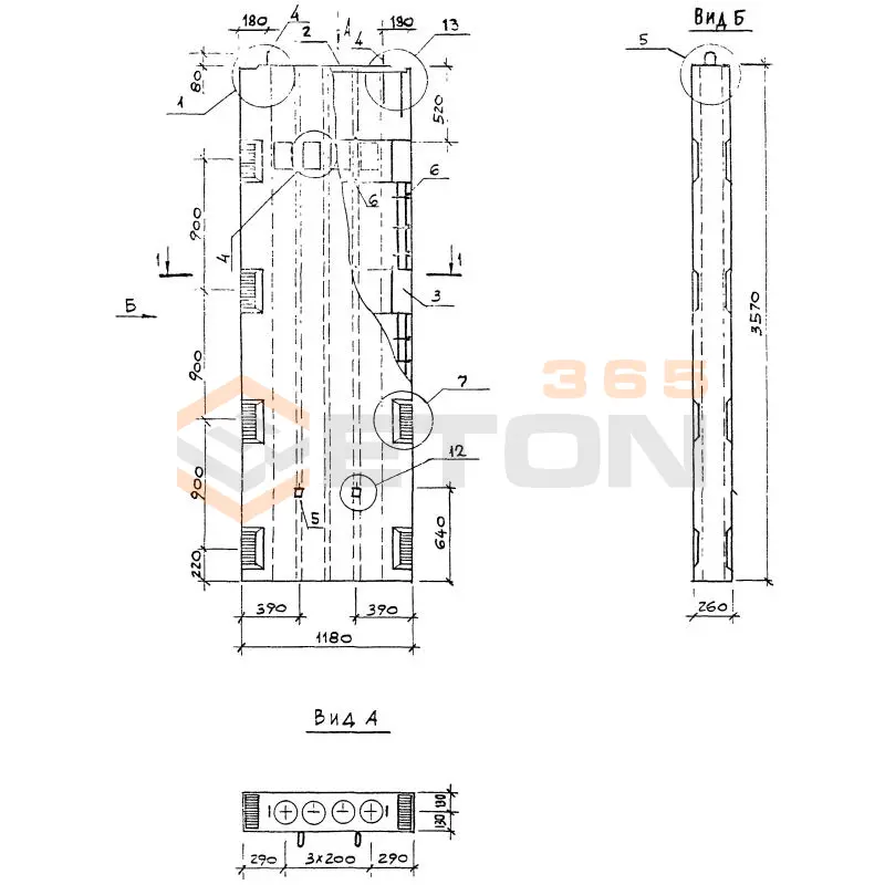 Вентблоки-диафрагмы жесткости Серия 1.034.1-1/90 ВД 36-12-26