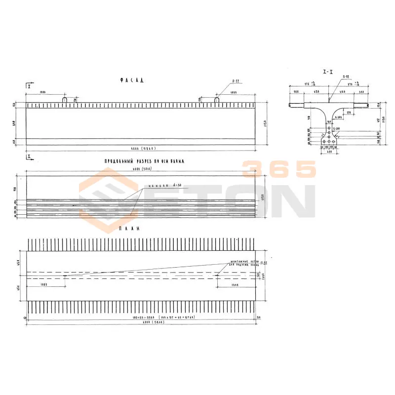 Балки Серия 3.503-14 БЛпр 4