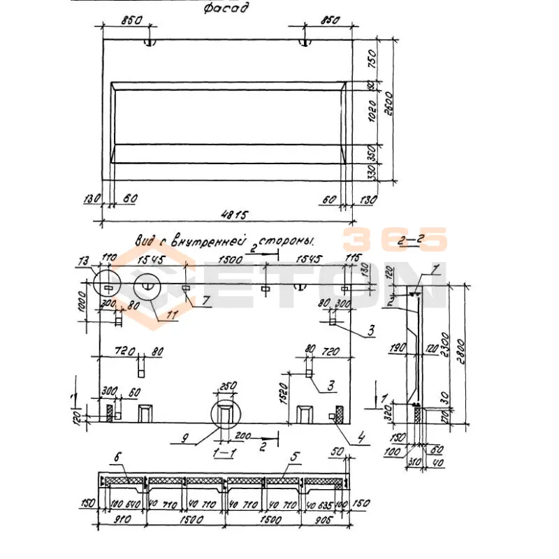 Панели парапетные Серия 1.100.1-7 1НЧ 48-26-31-150 т