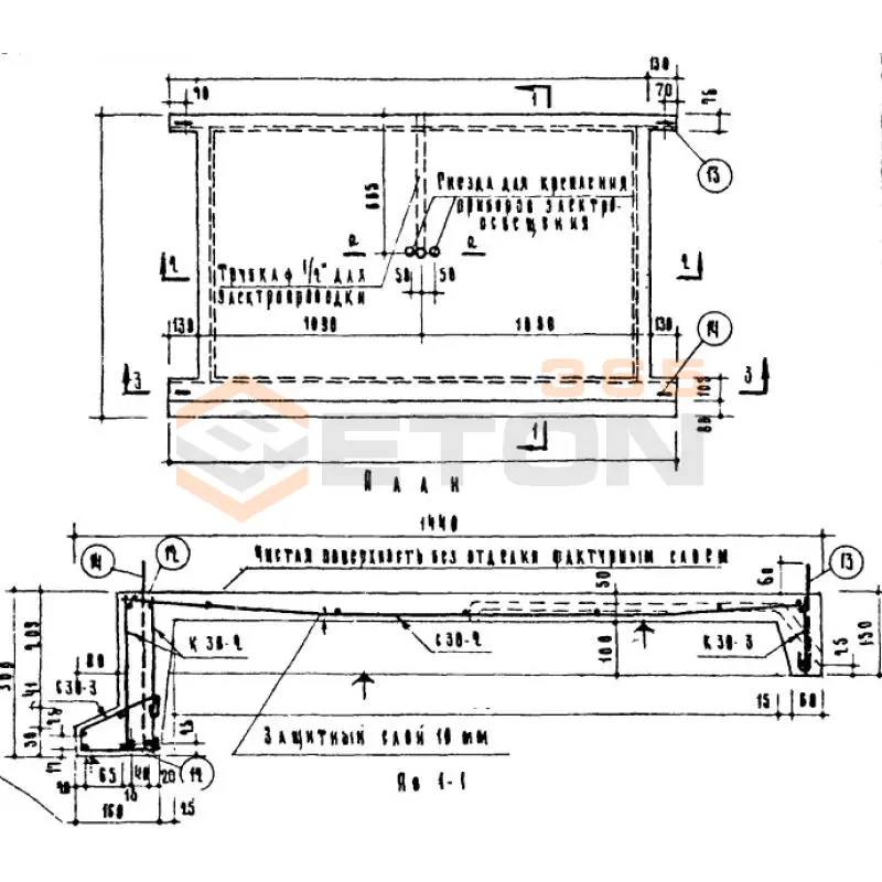 Лестничные площадки Серия ИИ 03-02 Альбом 30-64, Альбом 30А, Альбом 65 ЛП 28-13