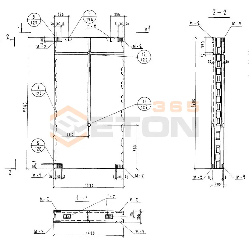 Блоки внутренних стен Серия 1.134-1 СБВ 15-2-30 т-1 (1.134-1)