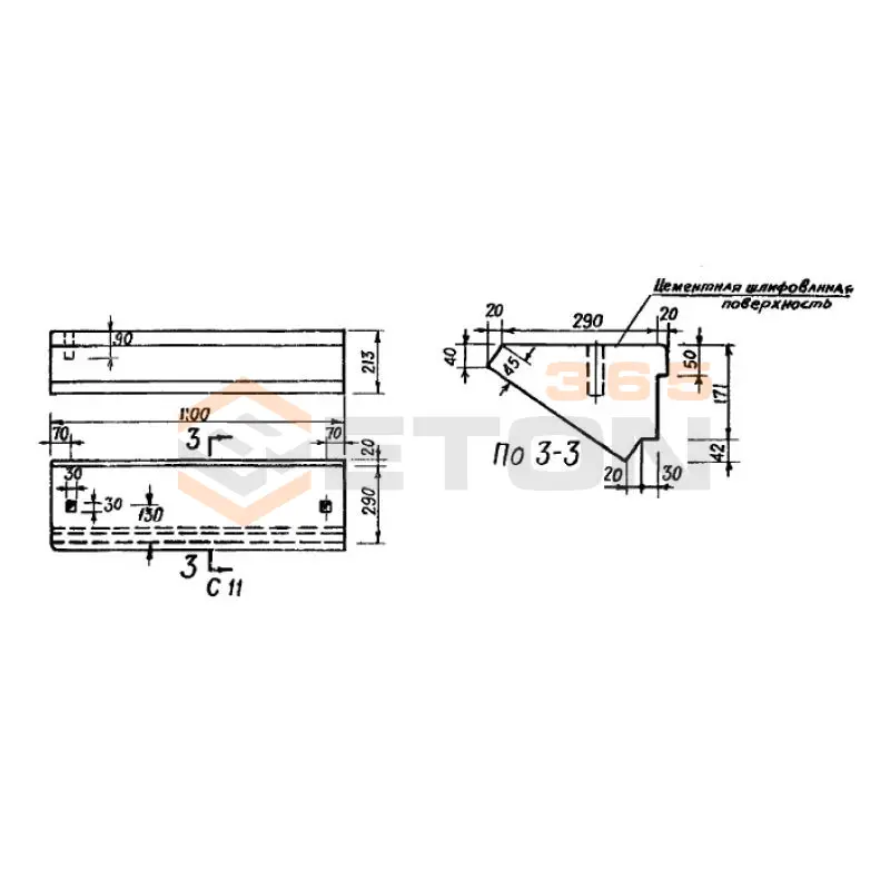 Ступени основные Серия ИИ 01-02 С 11 (ИИ 01-02)