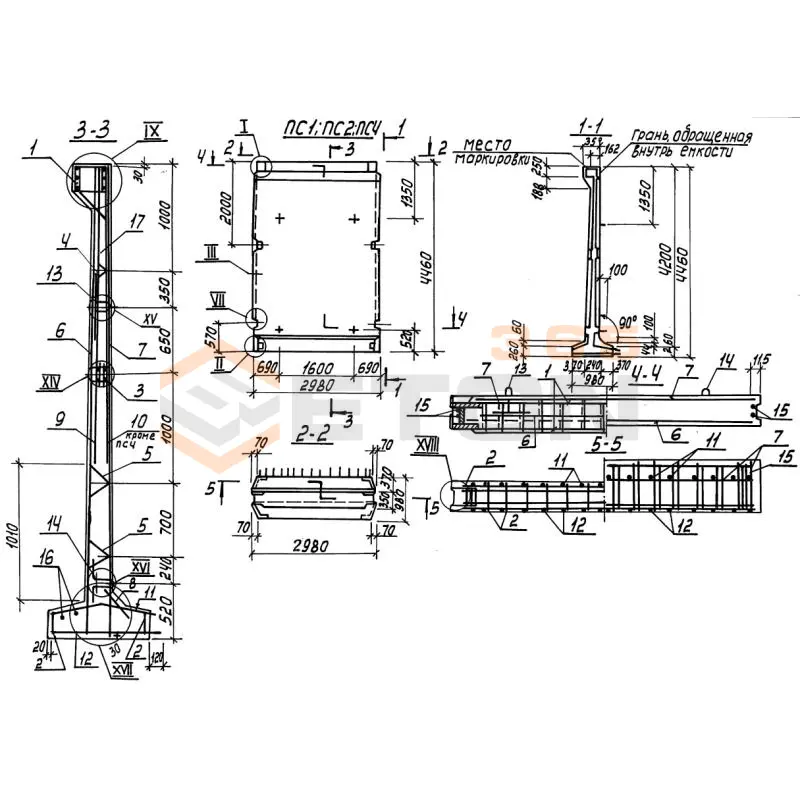 Панели стеновые Серия 3.900.1-10 ПСП 42 б5 ш