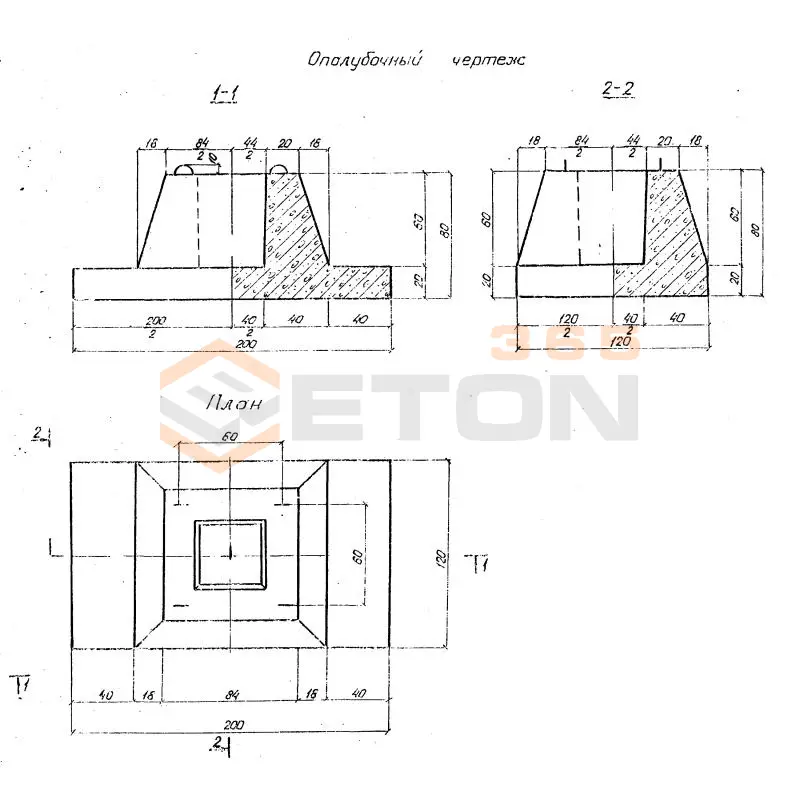 Блоки переходных мостиков Серия 3.501-96 Блок 20