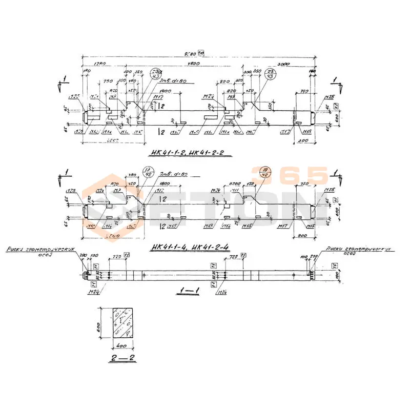 Колонны Серия ИИ 22-2/70 ИК 41-1-4