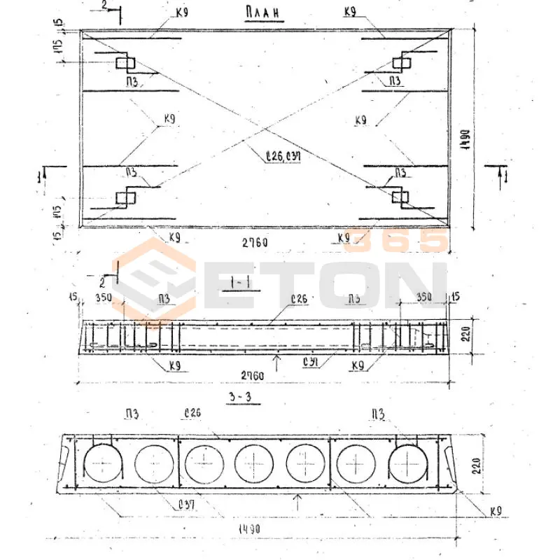 Плиты перекрытия многопустотные Серия ИИ 04-4 ПК 12,5-28-15