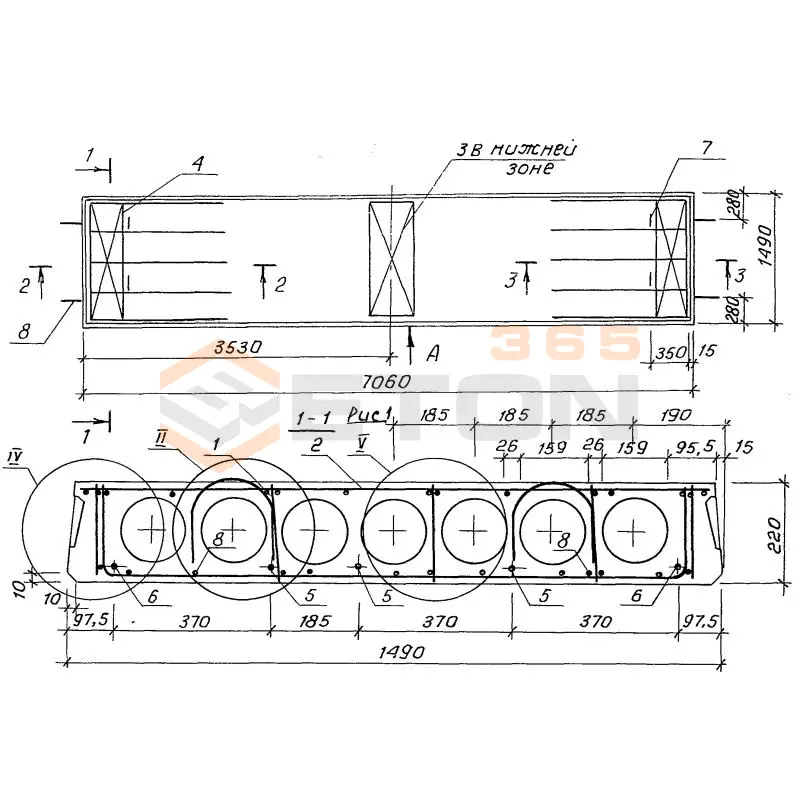 Плиты многопустотные для районов с сейсмичностью Серия 1.141.1-40с 1ПК 71-15-4,5 АтV с9