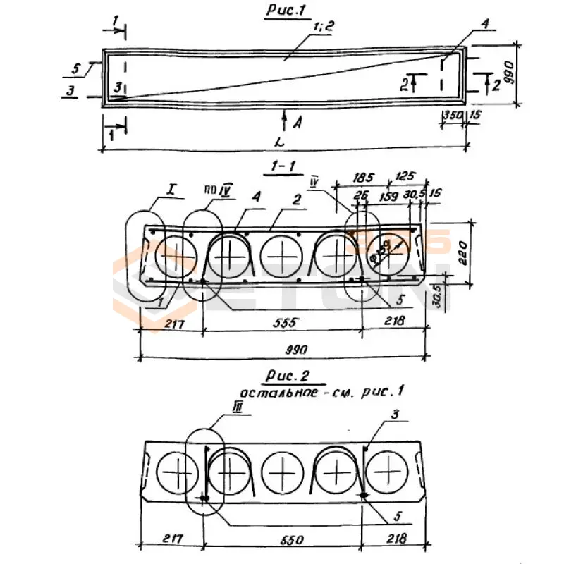 Плиты многопустотные Серия 1.141.1-28с ПК 29-10-4 АIIIт с7а (1.141.1-28с)