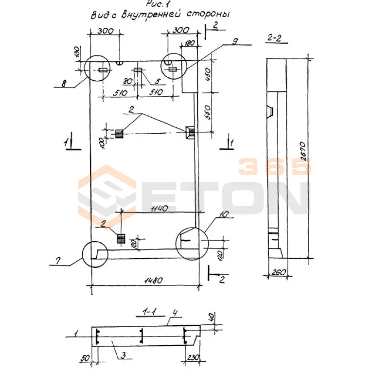 Панели парапетные Серия 1.100.1-7 1НЧ 15-27-26-50 л