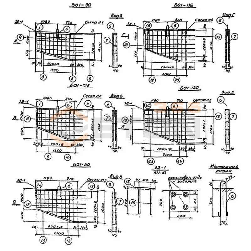 Блоки шкафных стенок Серия 3.503-30 БО 1-90 (3.503-30)