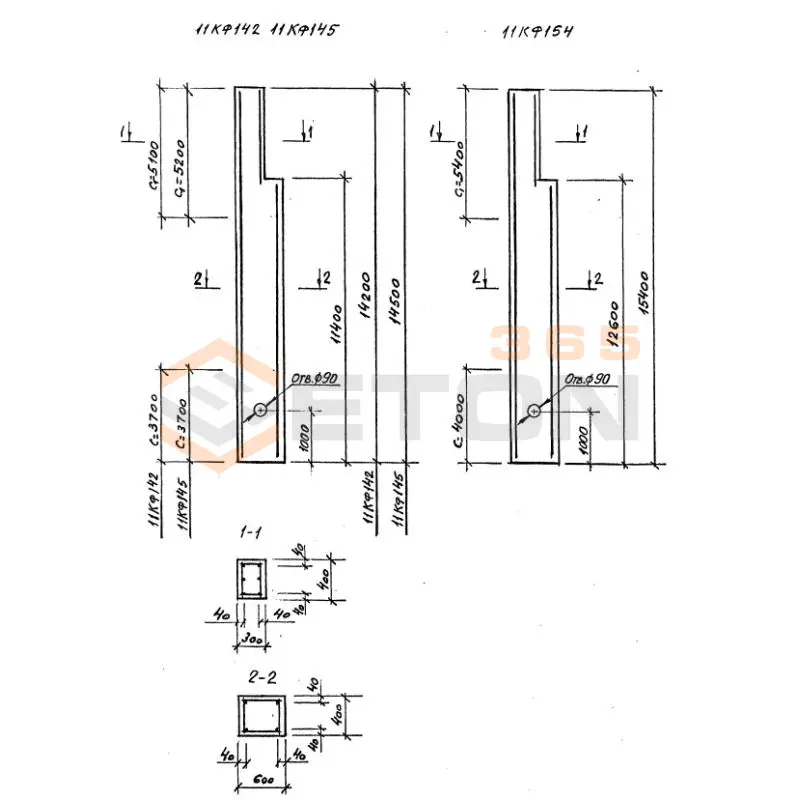 Колонны для зданий высотой 9,0; 10,2; 11,44 12,6; 13,8 м Серия 1.427.1-3 11КФ 145-3