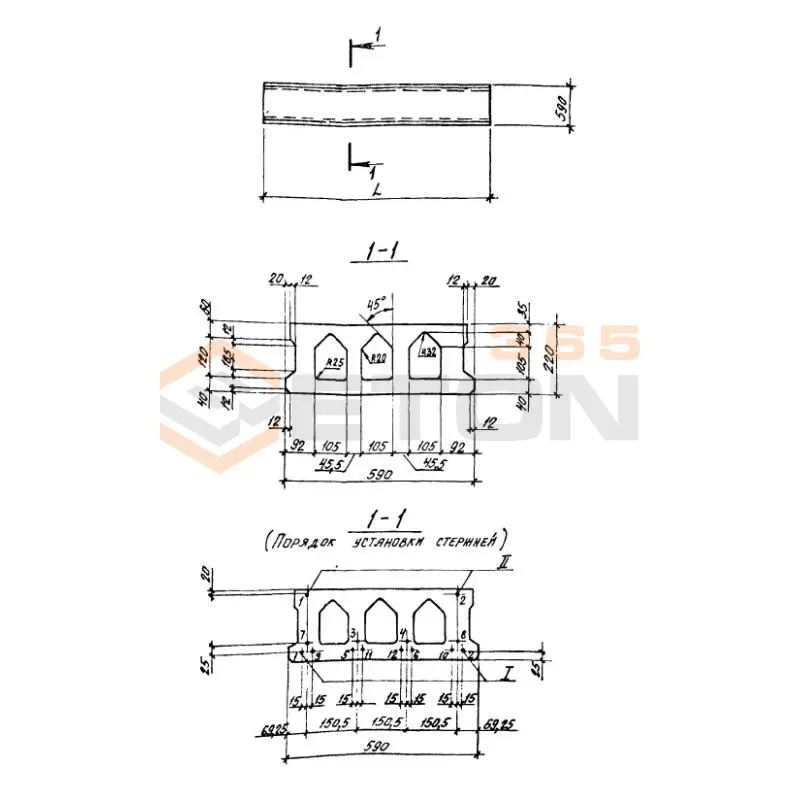 Плиты многопустотные Шифр 0-312 2П 86-6-9,5 к-7(9) т (Шифр 0-312)