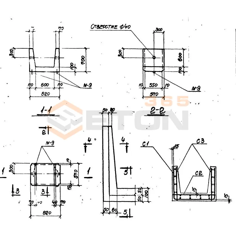 Лотки Л Серия ИС 01-04 Л 12д