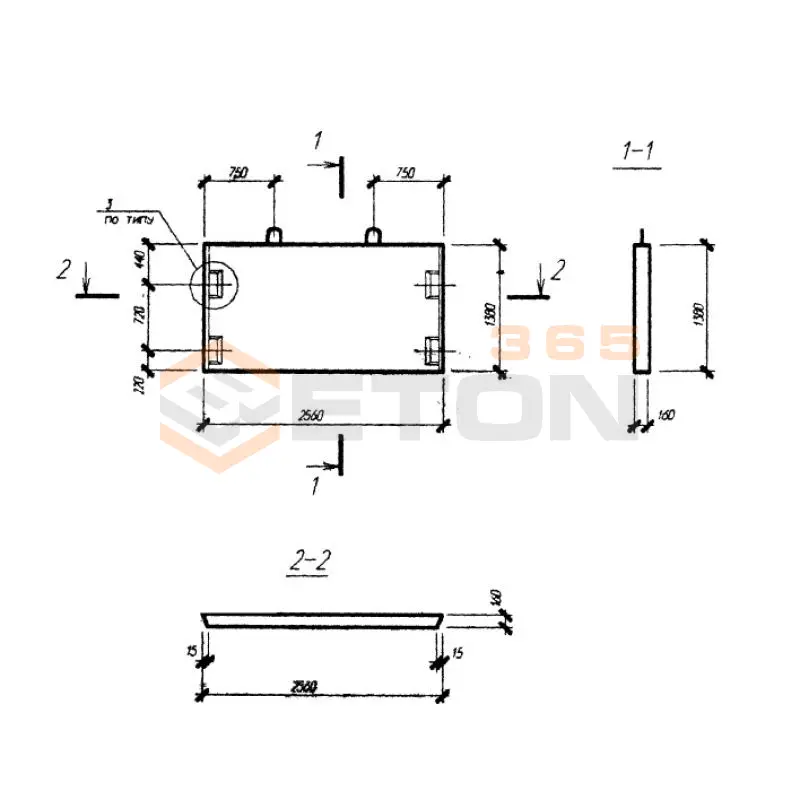 Диафрагмы жесткости плоские Серия Б1.020.1-7 Д 26-14 (Б1.020.1-7)
