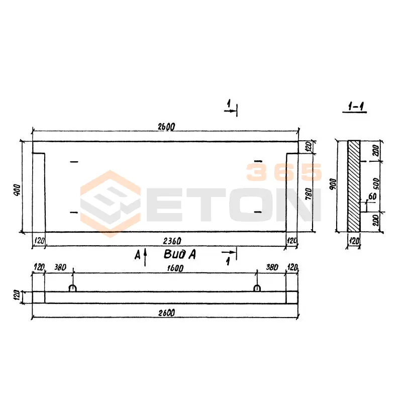 Блоки Серия 3.503.1-67 БК 0