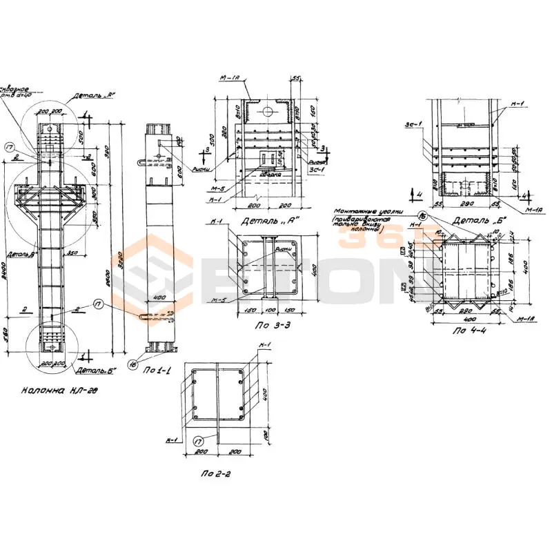 Колонны Серия МПЗ 01-01 КЛ 28 (МПЗ 01-01)