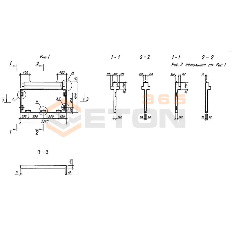 Диафрагмы жесткости серия 1.020-1/87 ( 1.020.1-7, 1.020-1/83, ИИ 04-1, 1.020.1-3пв ) 1Д 26-20-5 пв