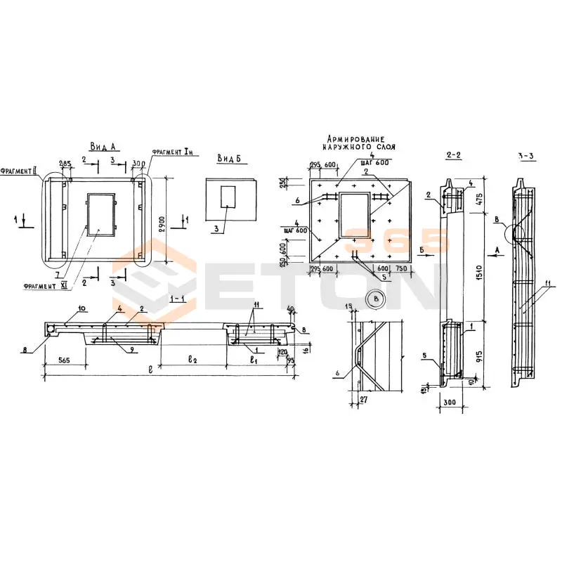 Панели наружных стен Серия 1.132.1-14 3НС 34-29-30-250 т-1,2-02