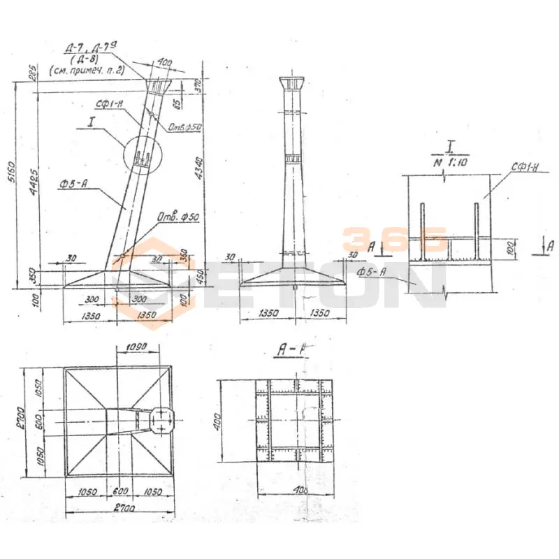Фундаменты под анкерно-угловые опоры составные и составные со сварным и болтовым присоединением Серия 3.407-115 ФПС 5 А5-48