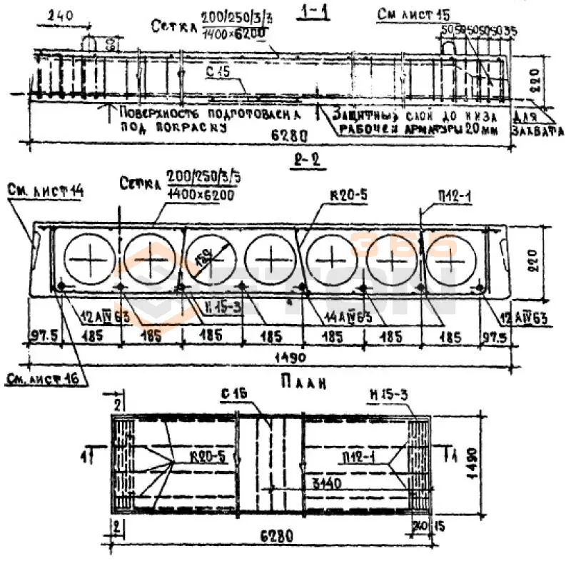 Панели многопустотные Серия 1.141-1 ПК 10-63-15 АIV а