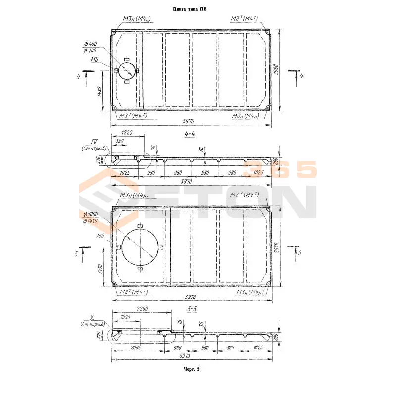 Плиты ребристые ГОСТ 22701-77 ПВ 10-4 АтIVсп