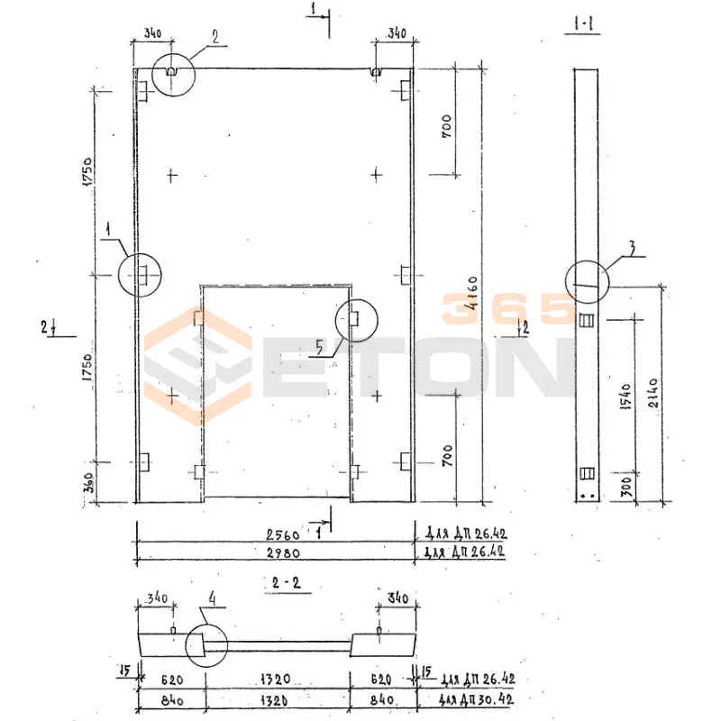 Диафрагмы жесткости плоские серия 1.020-1/87 ( 1.020.1-7, 1.020-1/83, ИИ 04-1, 1.020.1-3пв ) ДП 26-42