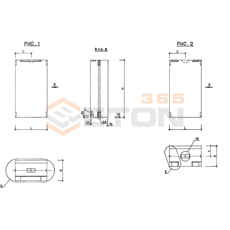 Панели наружных стен самонесущие Серия 1.020-1 4ПС 6-18-4,0 п (1.020-1)