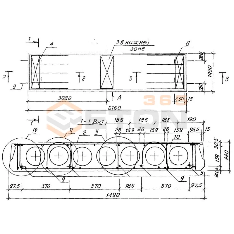 Плиты многопустотные для районов с сейсмичностью Серия 1.141.1-40с 1ПК 62-15-4,5 АтV с7