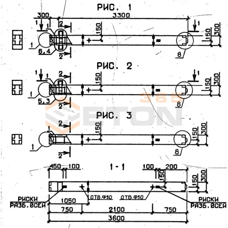 Колонны сечением 300х300 серия 1.020-1/87 ( 1.020.1-7, 1.020-1/83, ИИ 04-1, 1.020.1-3пв ) 1К 3-36 пв