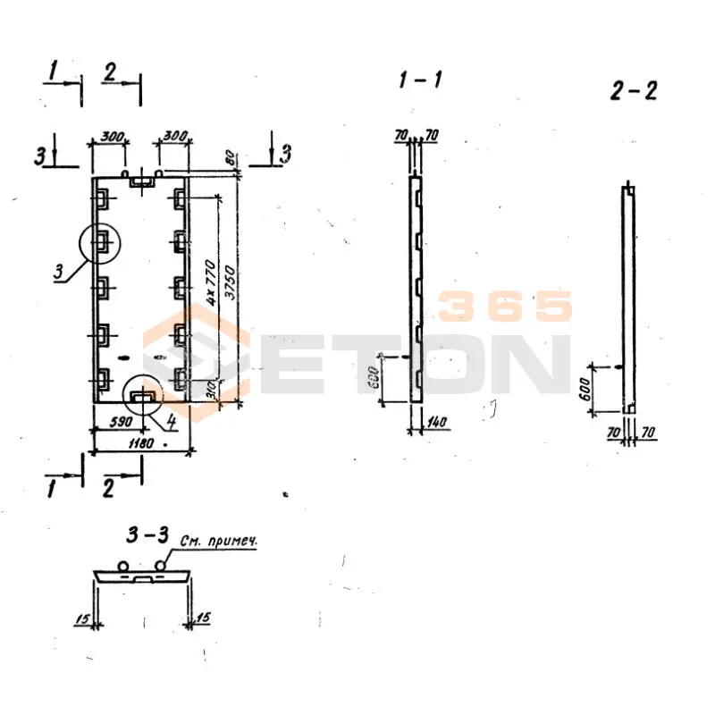 Диафрагмы жесткости плоские серия 1.020-1/87 ( 1.020.1-7, 1.020-1/83, ИИ 04-1, 1.020.1-3пв ) Д 12-38 пв