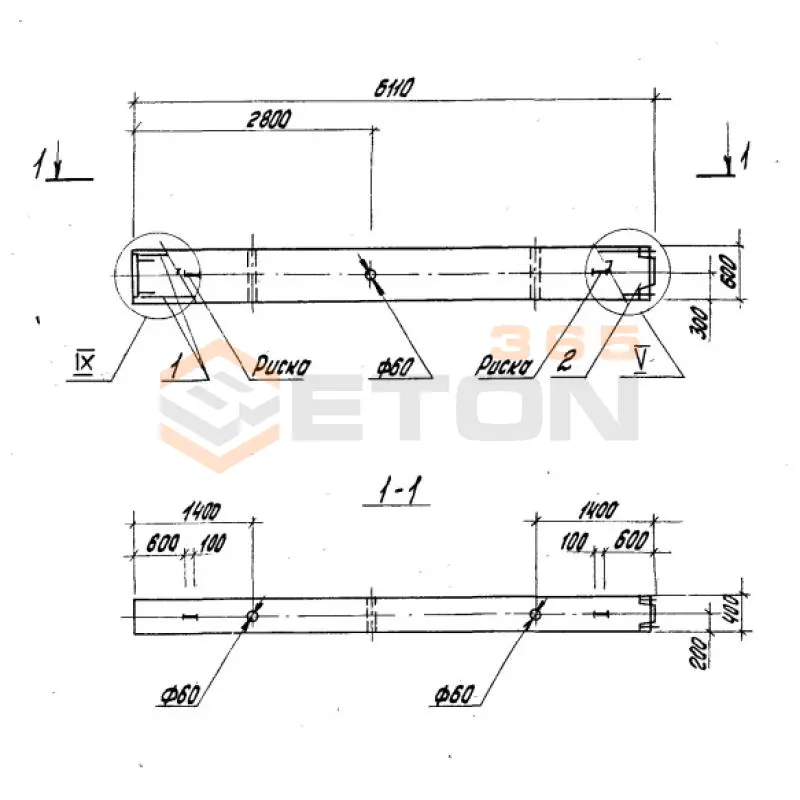 Колонны высотой 7,2 м Серия 1.420.1-20с К 42-4-2 с