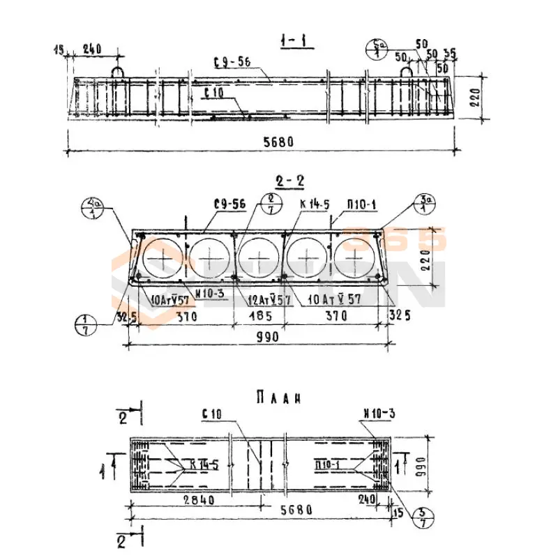 Панели многопустотные Серия 1.141-10 ПК 8-57-10 АтV (1.141-10)