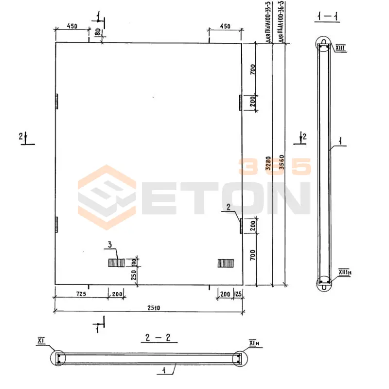 Панели шахт лифтов Серия 1.289.1-2 ПШЛ 100-36-3