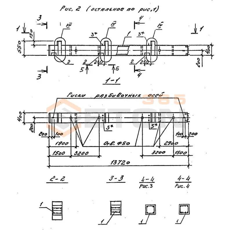 Колонны Серия 1.020.1-4 3КВО 48-48-4-28-20