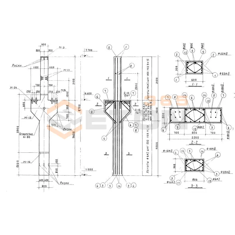 Колонны Серия КЭ 01-49 КП 6-141