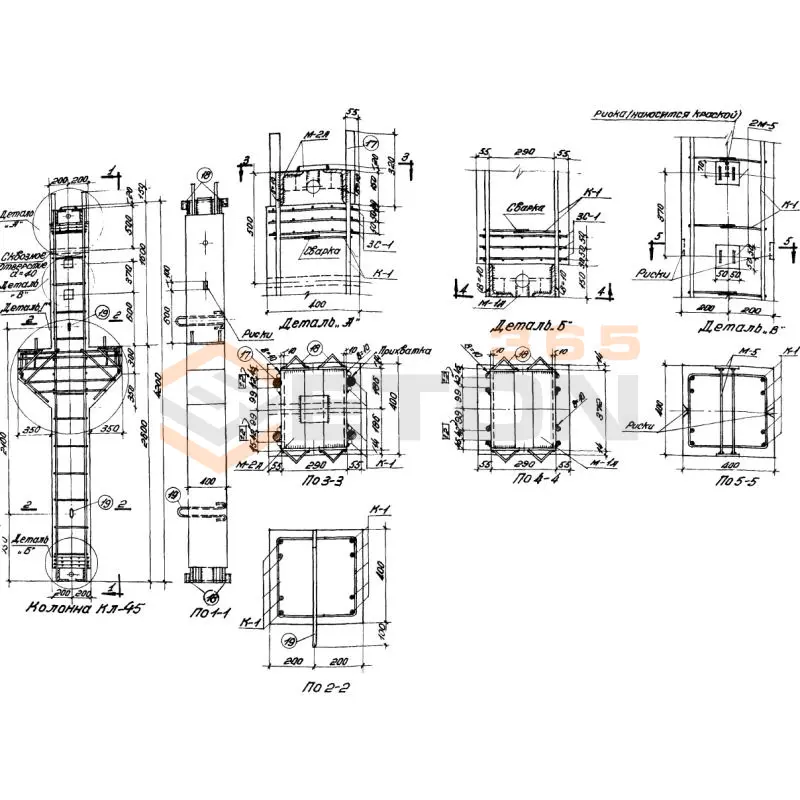 Колонны Серия МПЗ 01-01 КЛ 45 (МПЗ 01-01)