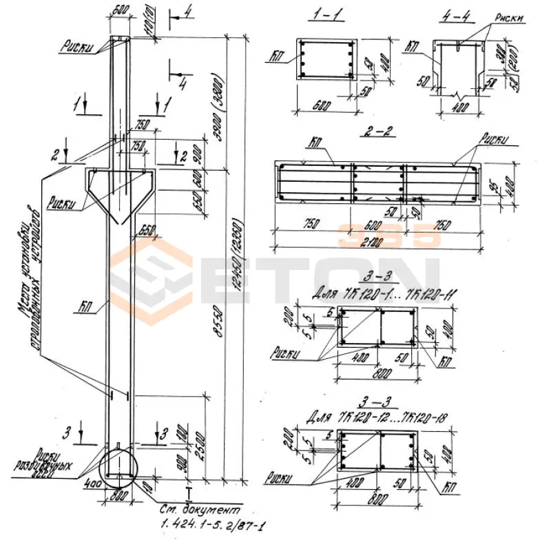 Колонны для зданий высотой 12,0; 13,2 и 14,4 м Серия 1.424.1-5 7К 120-8