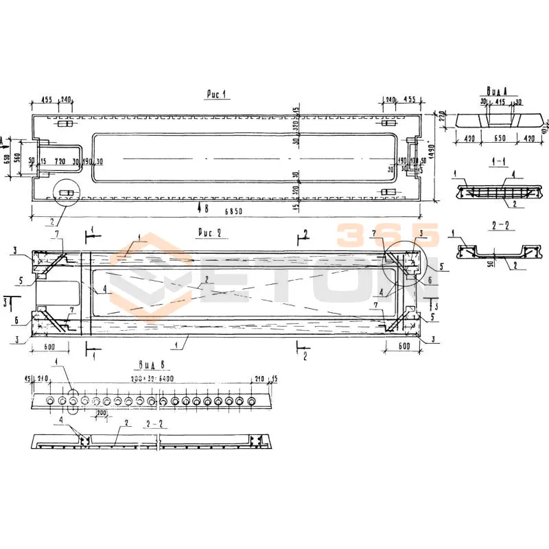 Плиты ребристые сантехнические Серия 1.041.1-2 ПРС 68-15-12,5 АIV п (1.041.1-2)